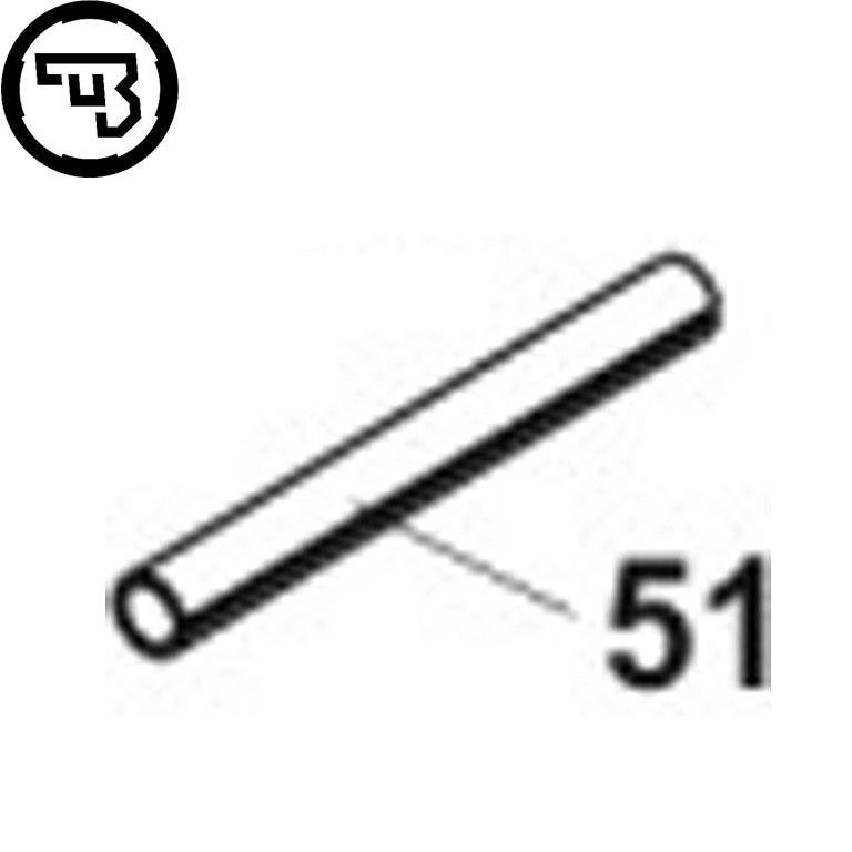 CZ P-07, CZ P-09 wkładka tylnego pinu | część #51