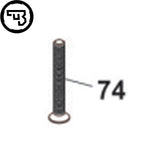 CZ 457 rear connecting crew | part #74